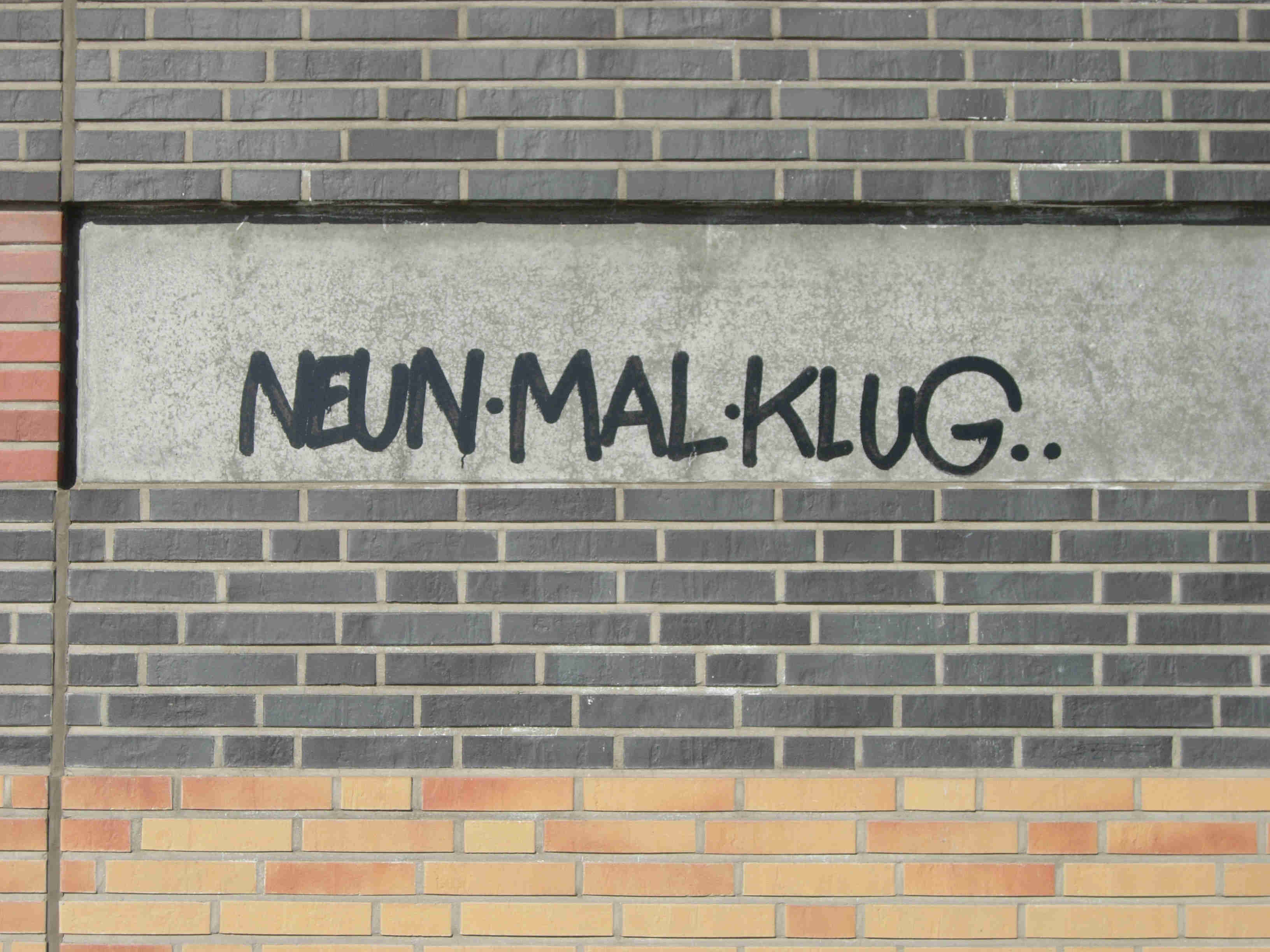 HCUni